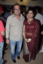 at Son Of Sardaar screening at PVR hosted by Krishna Hegde in Mumbai on 12th Nov 2012 (35).JPG